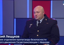 Вести 24 - Интервью Д. Лещуков