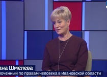 Вести 24 - Интервью С. Шмелева