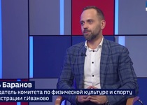 Вести 24 - Интервью И. Баранов