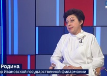 Вести 24 - Интервью О. Родина