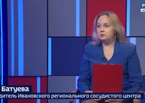 Вести 24 - Интервью Ю. Батуева