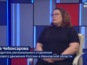 Вести 24 - Интервью О. Чебоксарова