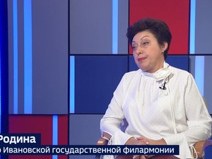 Вести 24 - Интервью О. Родина