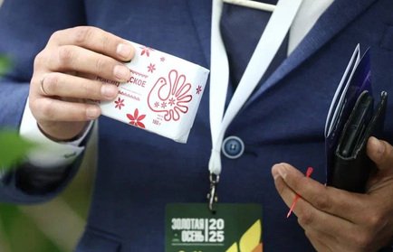 Вологодские производители завоевали 40 наград на фестивале «Золотая осень – 2025»