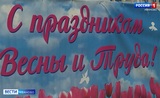 В Иванове состоялся фестиваль для дошколят "Дружный май"
