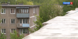 150 домов в Ивановской области приведут в порядок в этом году по программе капремонта