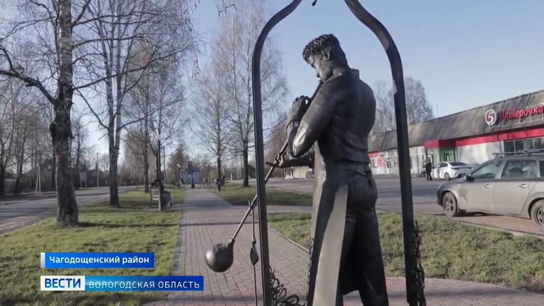 Памятник стеклодуву появился в Чагодощенском районе
