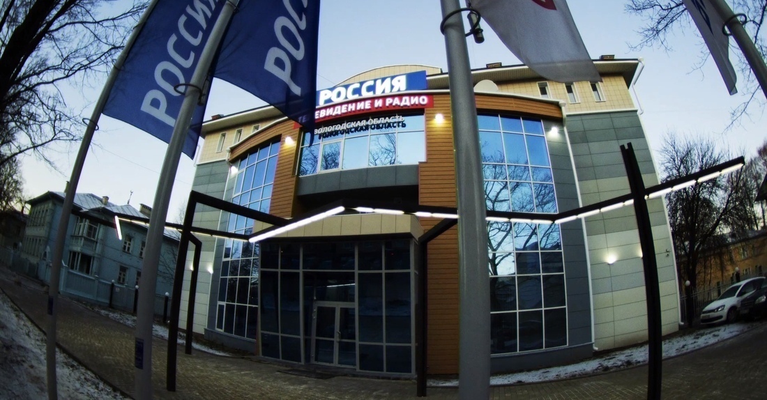 ГТРК «Вологда» объявляет очередной набор в летнюю «Школу телевидения»