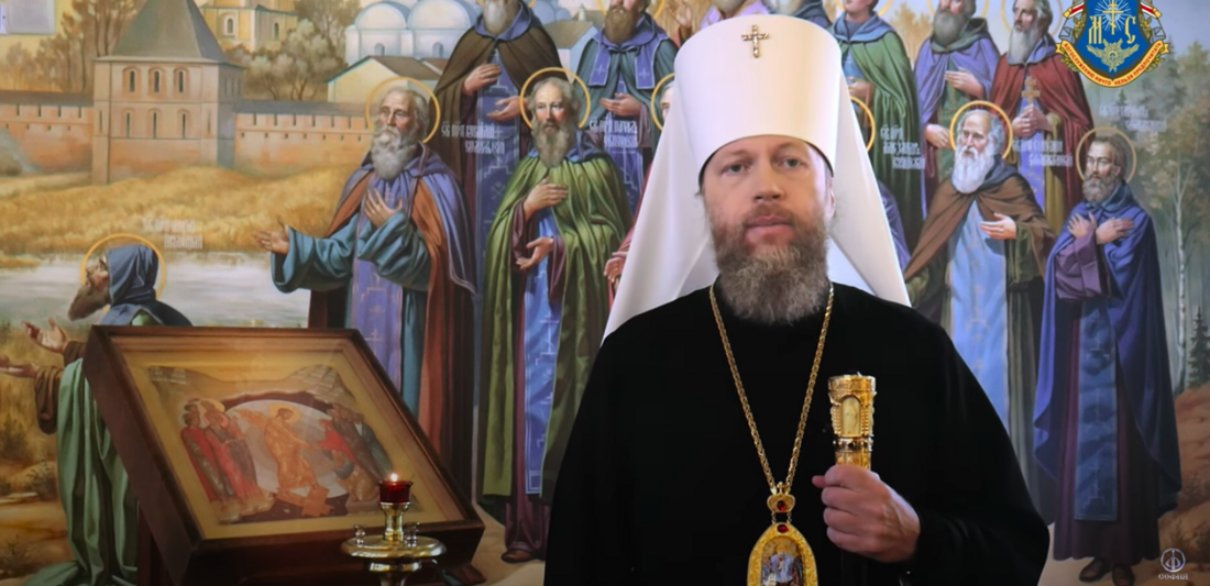 Митрополит Вологодский и Кирилловский Савва поздравил вологжан с наступающим праздником Светлой Пасхи 