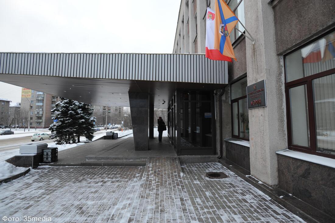 Кадровая оптимизация: мэрия Череповца ликвидировала несколько внутренних ведомств