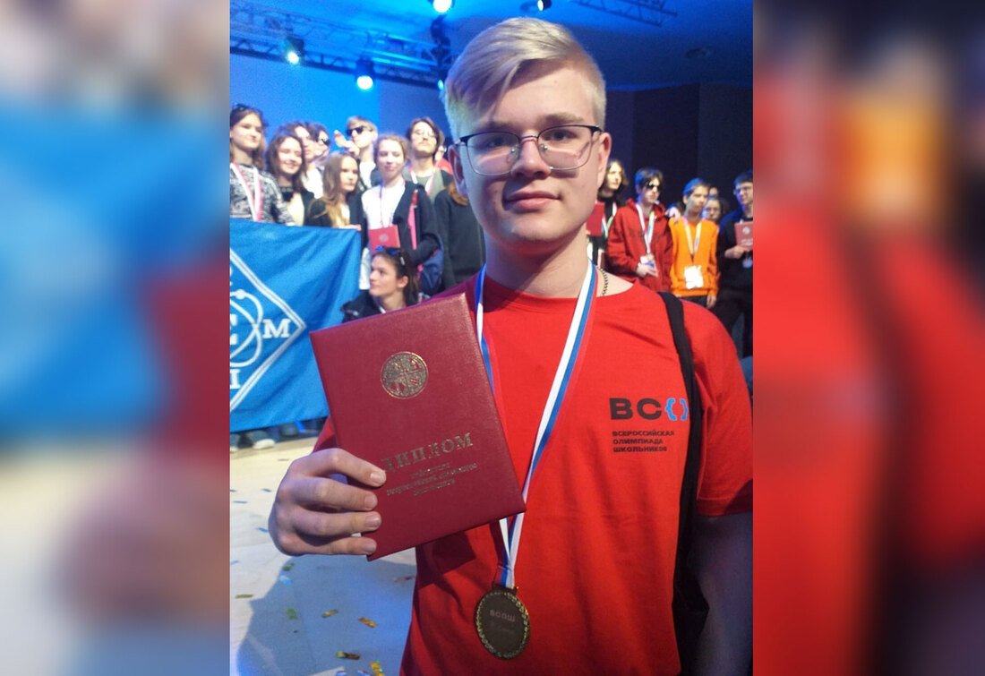 Вологодский школьник стал победителем Всероссийской олимпиады по физике