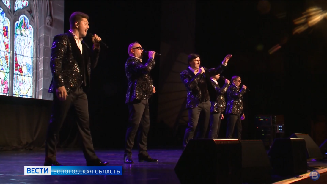 Деятели культуры и искусств получат выплаты в Вологодской области