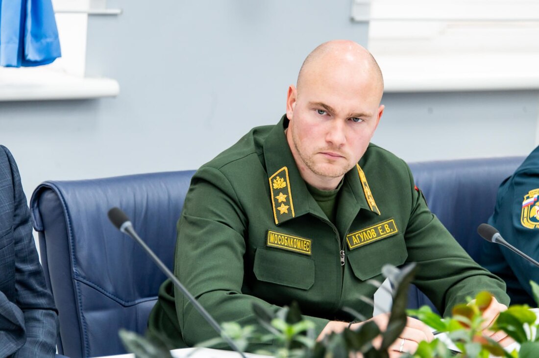 Евгений Агулов назначен министром лесного хозяйства Вологодской области