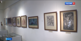 В Палехе открылась выставка, посвященная столетию Ивана Щукина