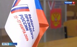 Накануне в Ивановской области стартовало трехдневное голосование на выборах Президента страны