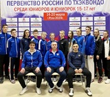 Три спортсменки из Ивановской области вошли в состав национальной сборной по тхэквондо