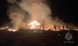 Крупный пожар случился в Комсомольском районе Ивановской области