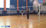 Волейболисты из Ивановской области готовятся покорить новую высоту