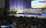 Концерт к юбилею Дворца детско-юношеского творчества прошел в Иванове