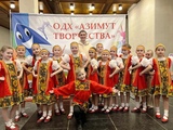 Шуйские танцоры стали Лауератом международного конкурса "Золотые перезвоны"