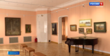 Картинная галерея Кинешемского художественно-исторического музея открыта для посетителей