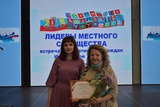 Председатели трех ТОСов в Иванове получили звания “Лидер местного сообщества – 2024”
