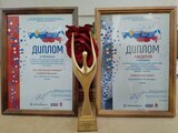 Ведущая ГТРК «Ивтелерадио» победила на Всероссийском конкурсе «Щит России»