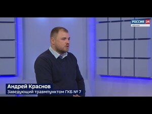 Вести 24 - Интервью. А. Краснов