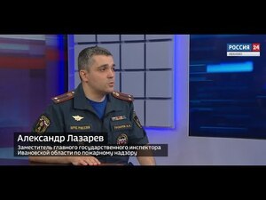 Вести 24 - Интервью. А. Лазарев