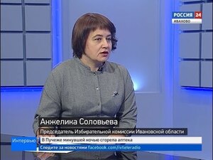 Вести 24 - Интервью. А. Соловьева