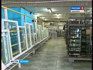 Вести-Иваново