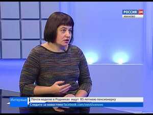 Вести 24 - Интервью с Анжеликой Соловьевой