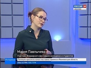 Вести 24 - Интервью. М. Павлычева