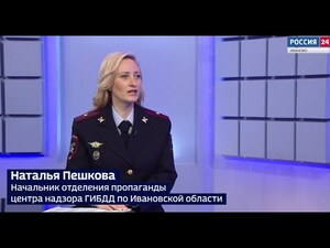 Вести 24 - Интервью Н. Пешкова