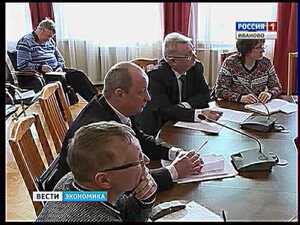 Вести-Иваново. Экономика
