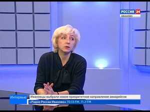 Вести 24 - Интервью с Еленой Сесягиной