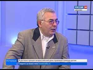 Вести 24 - Интервью с Владимиром Кашаевым