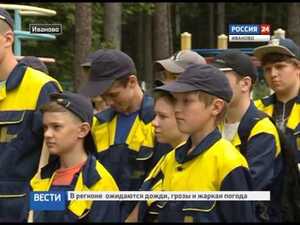 Вести 24 - Иваново