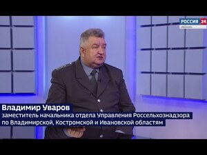 Вести 24 - Интервью В. Уваров