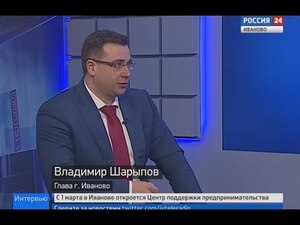 Вести 24 - Интервью В. Шарыпов