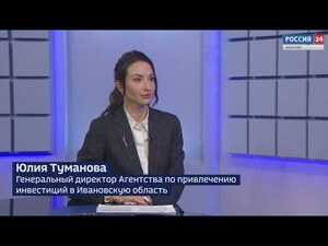 Вести 24 - Интервью Ю. Туманова