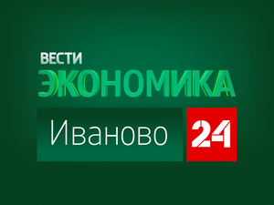 Вести 24 - Иваново