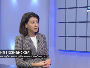 Вести 24 - Интервью. С. Познанская