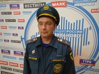 Интервью от 3 июля 2020 года. О пожарах и нарушениях пожарной безопасности