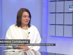 Вести 24 - Интервью. А. Соловьева