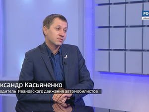 Вести 24 - Интервью. А. Касьяненко