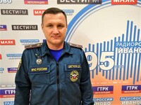 Интервью от 18 сентября 2020 года. Отопительные приборы и пожарная безопасность