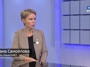 Вести 24 - Интервью. О. Самойлова