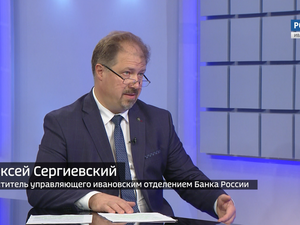 Вести 24 - Интервью. А. Сергиевский