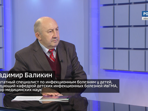 Вести 24 - Интервью. В. Баликин